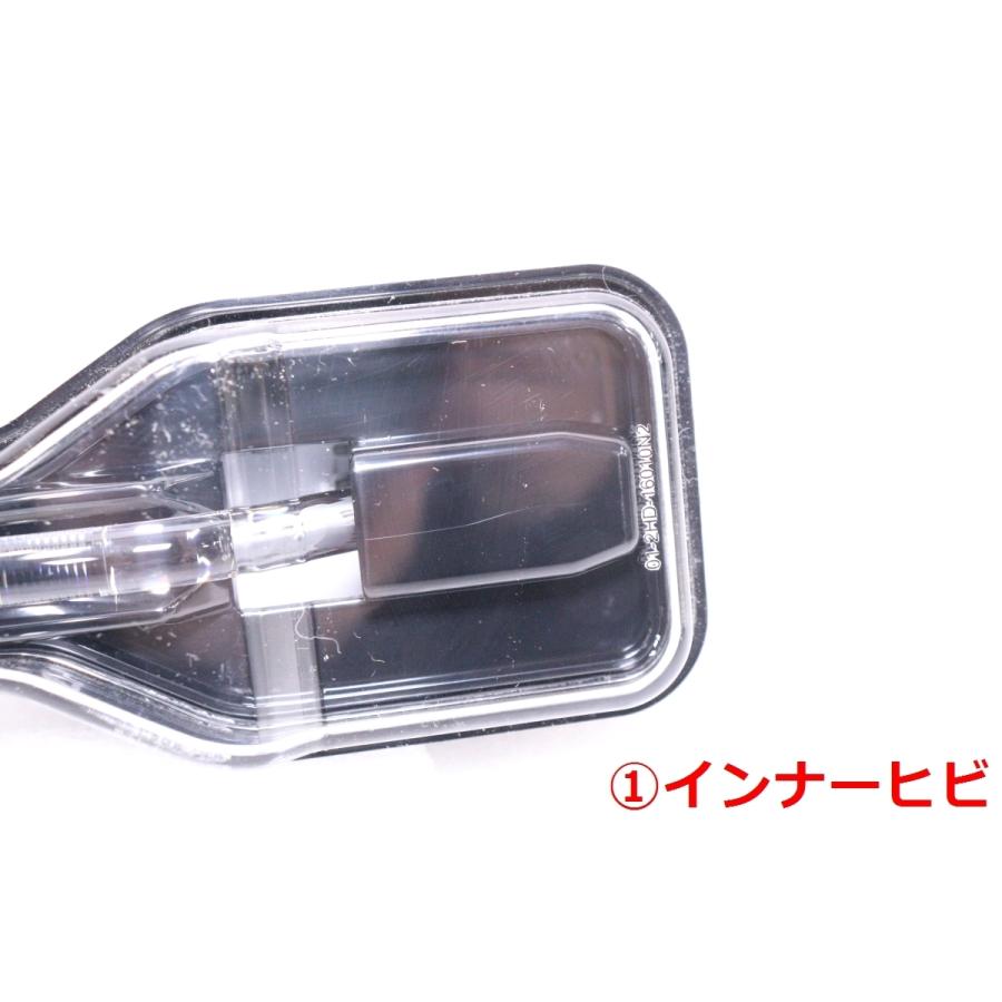 ホンダ（HONDA） 1Y-1521☆純正OP 後期 LED RU1 ヴェゼル☆右 ビーム