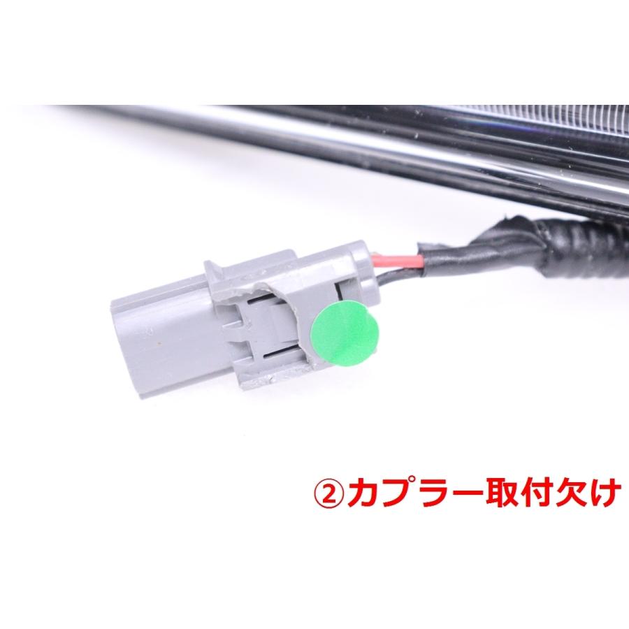 ホンダ（HONDA） 1Y-1521☆純正OP 後期 LED RU1 ヴェゼル☆右 ビーム