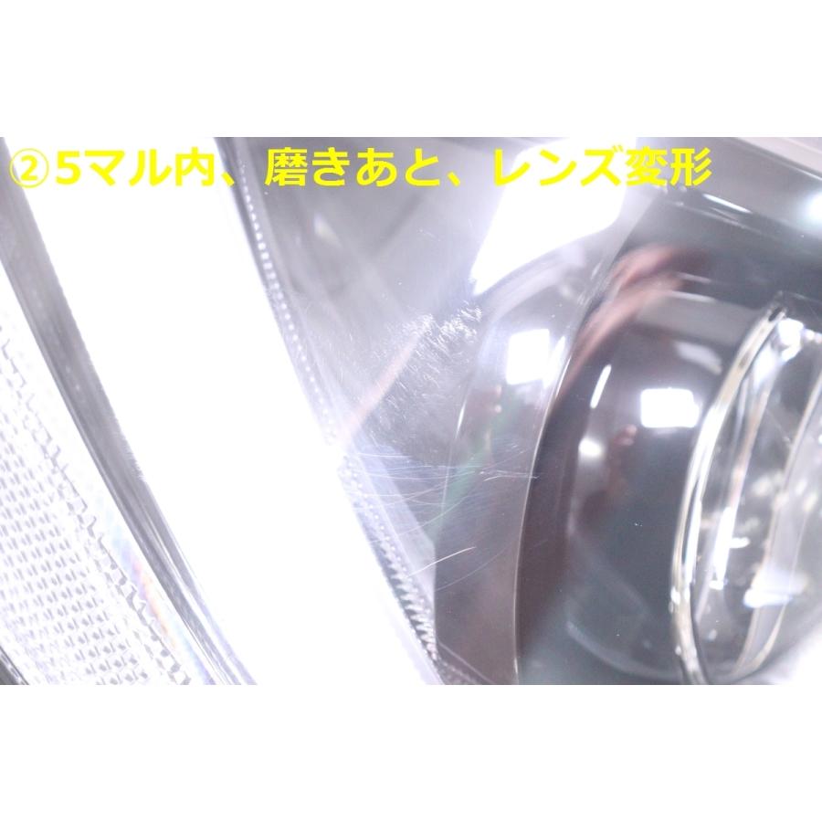 カローラ 1Y-1711☆【値下】LED NRE210 ツーリング HV☆右ヘッドライト