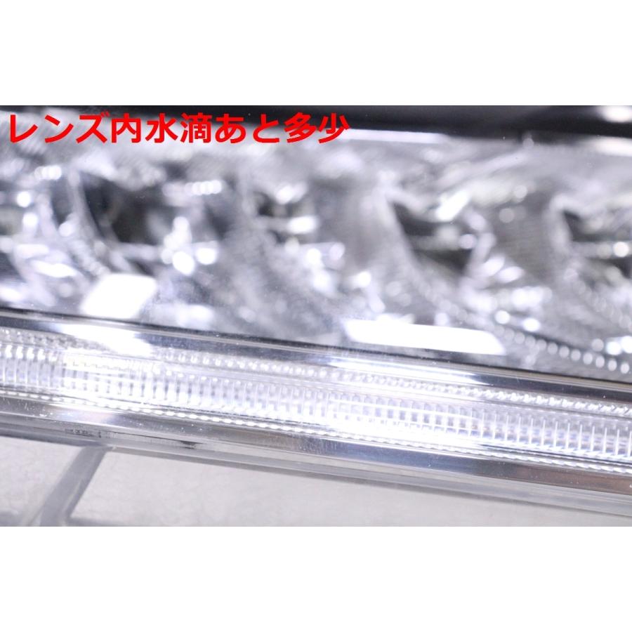 【専用】 ホンダ 1Y-463☆美品☆後期 LED RU1 ヴェゼル RS☆右ヘッド