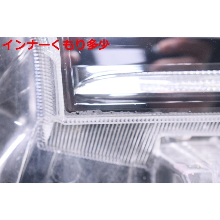 1Y-937☆【値下】美品☆最終期 LED ACR50W エスティマ☆右ヘッドライト