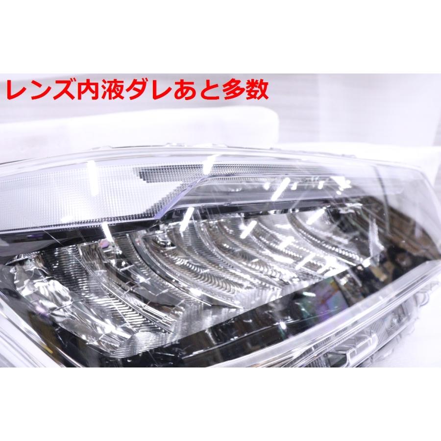 1Y-947☆【値下】LED A200A ライズ☆右ヘッドライト ICHIKOH 1991 打刻 