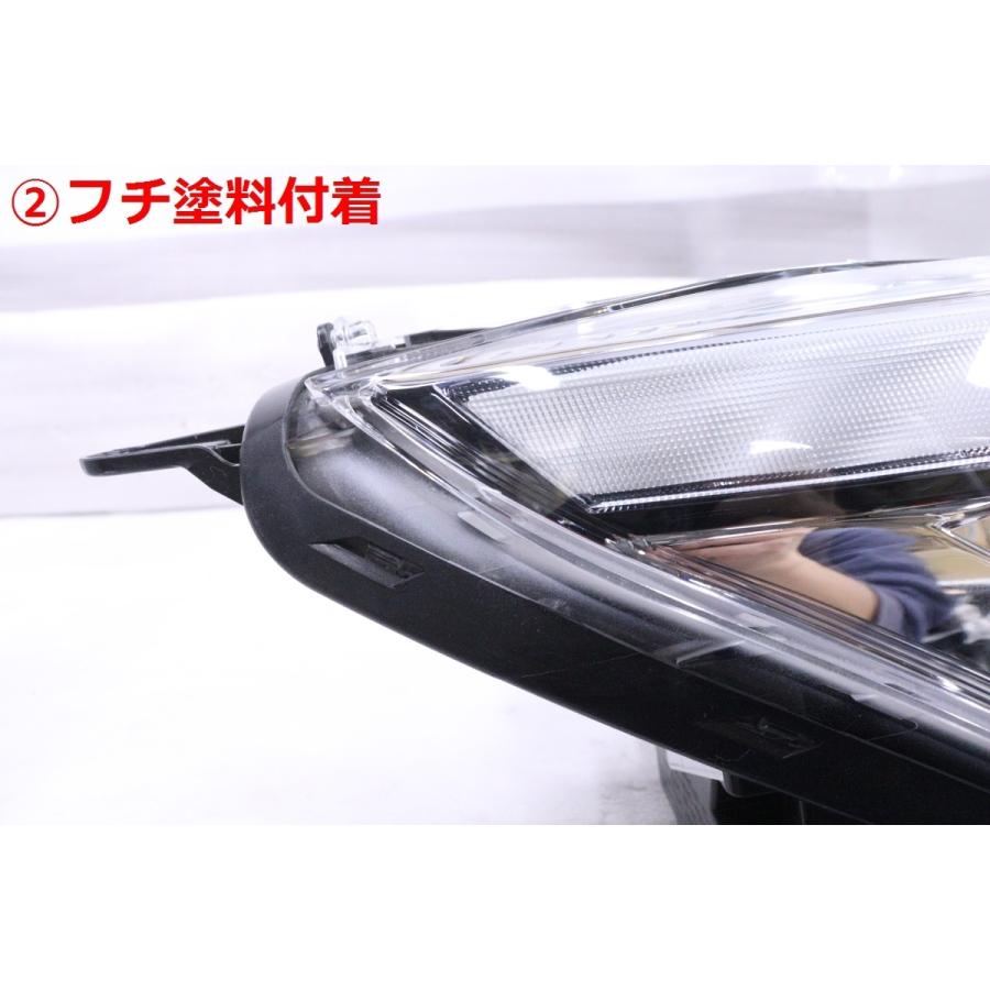 A200A ライズ 右ヘッドライト ICHIKOH 1991 LED#3746