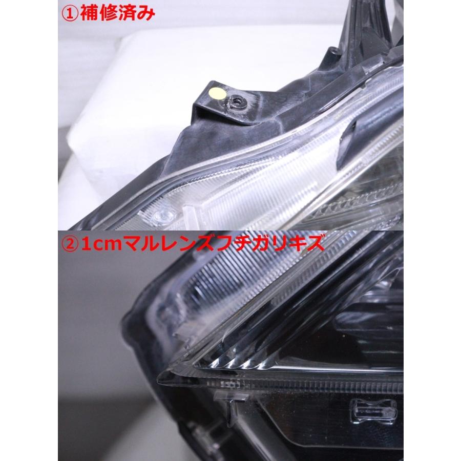 20-1086☆AFS無 前期 HID ANH20W ヴェルファイア☆左ヘッドライト 2.4Z