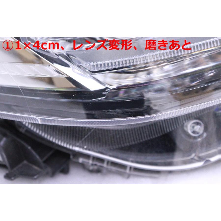 20-1366☆前期 LED AGH30W ヴェルファイア☆右ヘッドライト