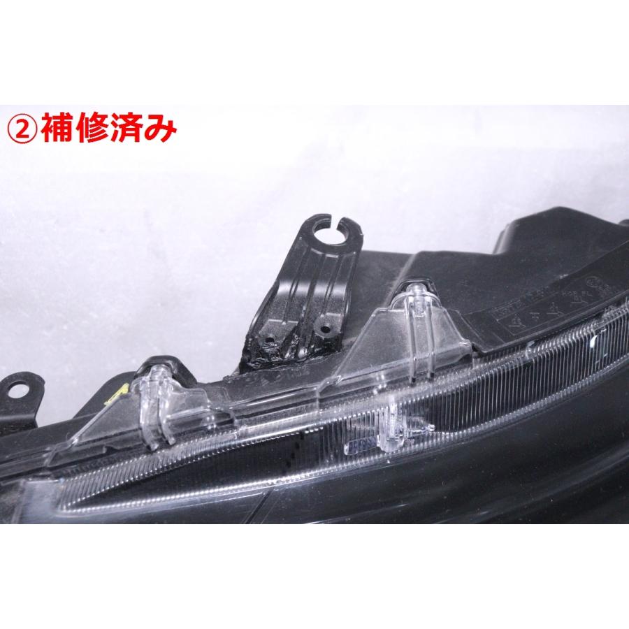 カローラ　スポーツ　NRE210H 右　ヘッドライト　KOITO 12-612 20-1643☆美品 LED NRE210H カローラスポーツ HV☆左ヘッドライト