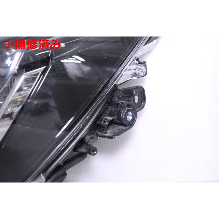 20-1643☆美品 LED NRE210H カローラスポーツ HV☆左ヘッドライト