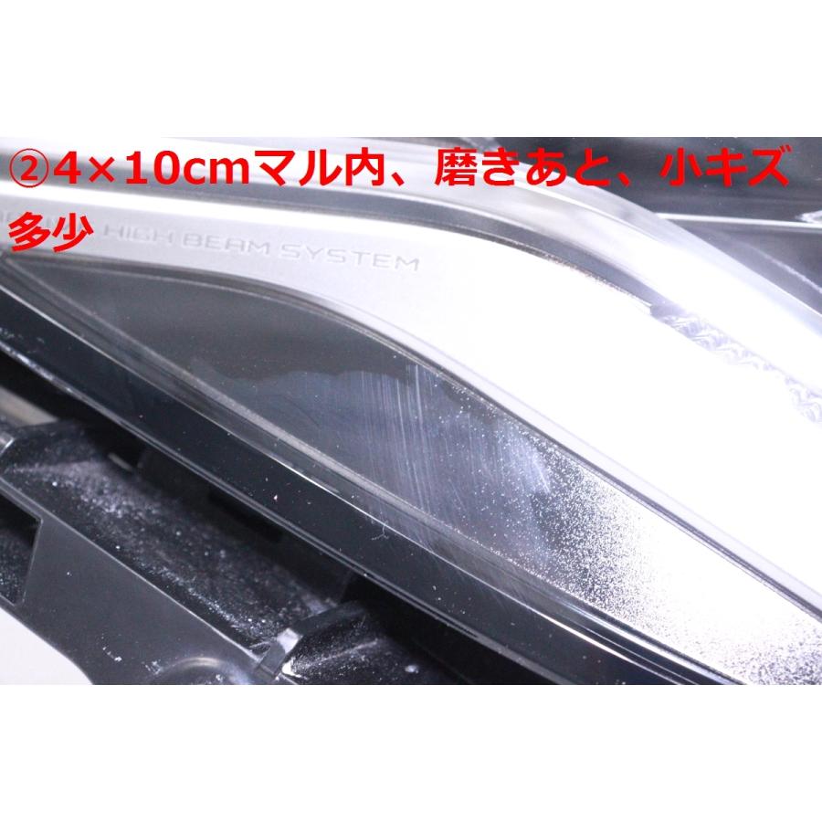 20-1755☆美品☆LED ARS220 クラウン RS☆右ヘッドライト KOITO 30-452
