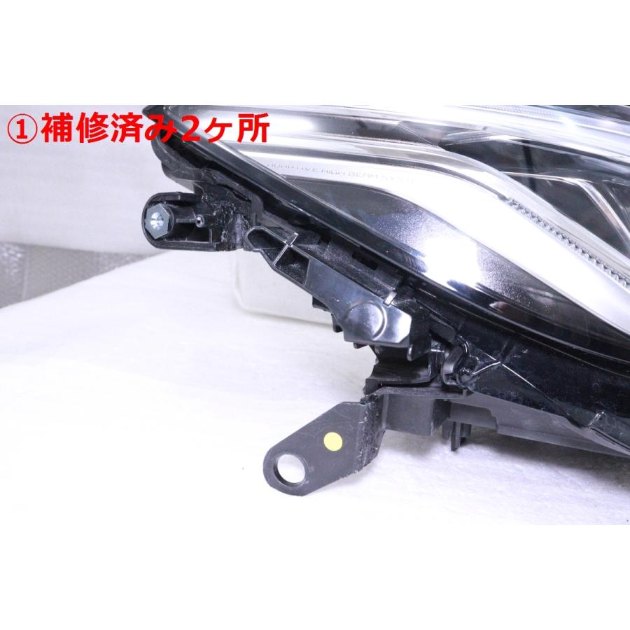 20-1755☆美品☆LED ARS220 クラウン RS☆右ヘッドライト KOITO 30-452