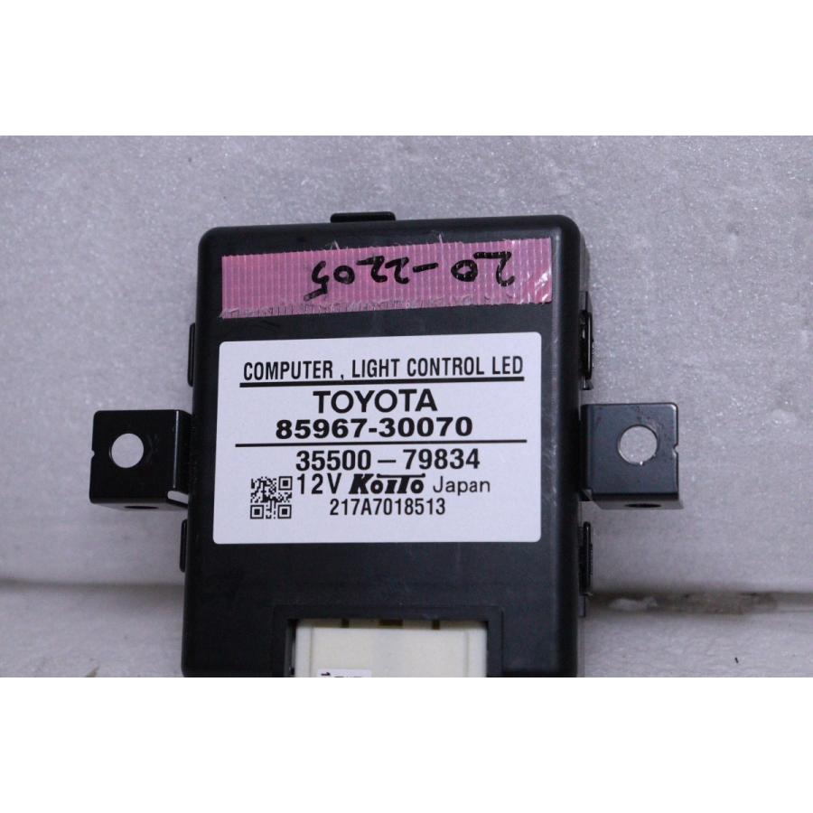 値下げトヨタプリウスLEDコンピューター