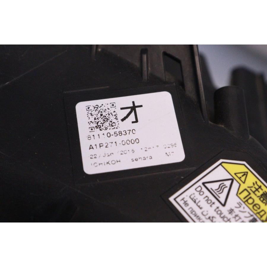 20-2275☆前期 LED AGH30W アルファード S SA☆右ヘッドライト ICHIKOH