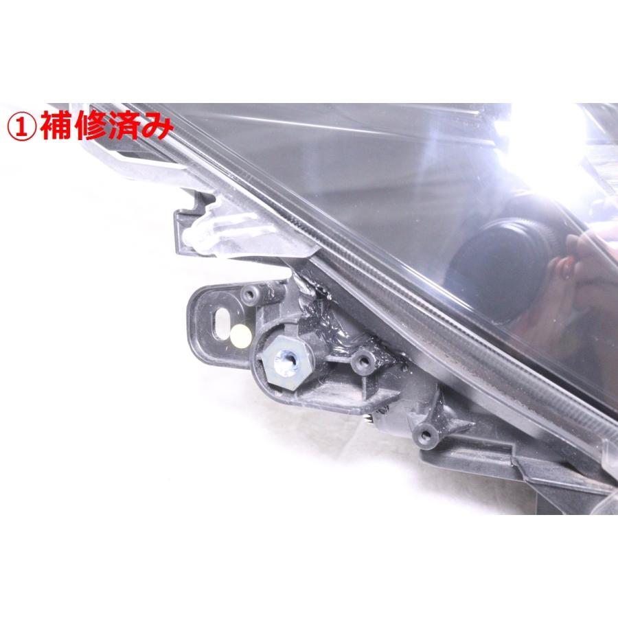 20-2339☆美品☆LED NRE210H カローラスポーツ☆右ヘッドライト KOITO
