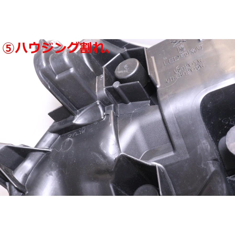 20-2412☆【値下】LED 50系 レクサスLS HV☆左ヘッドライト KOITO 50