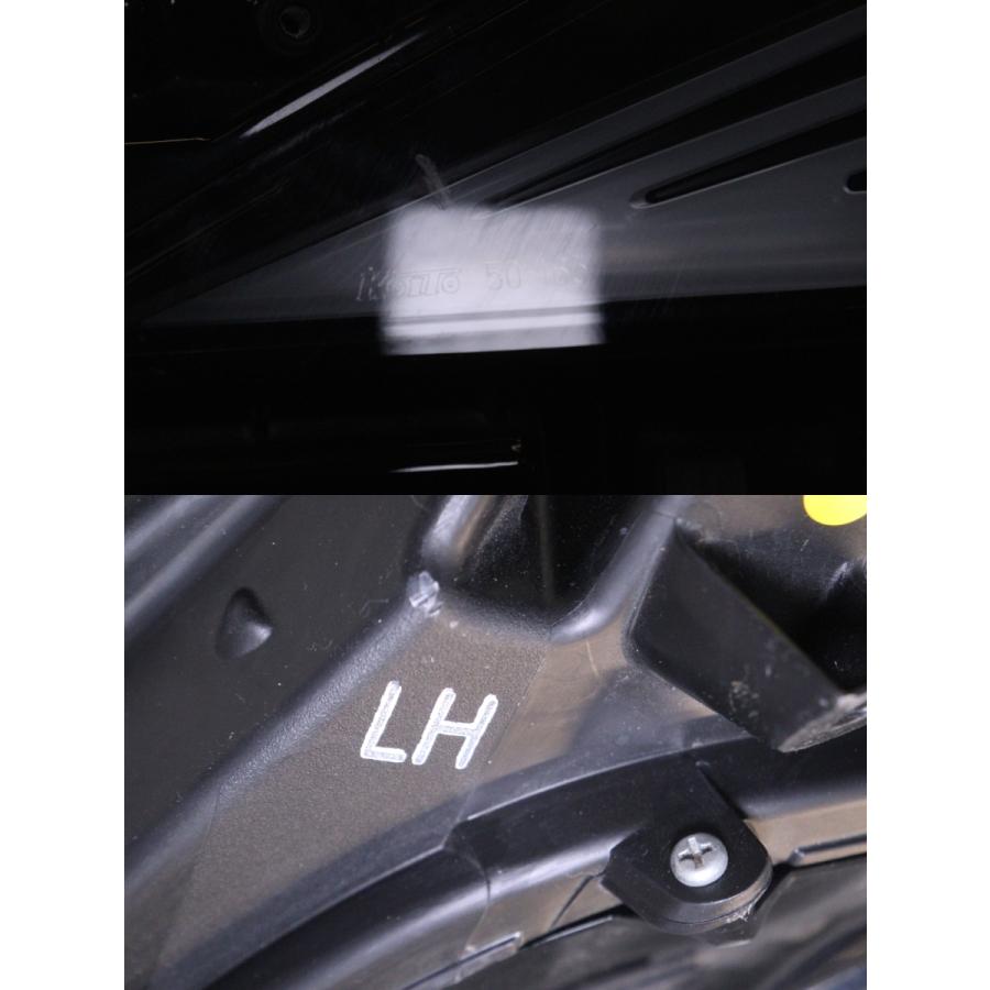 20-2412☆【値下】LED 50系 レクサスLS HV☆左ヘッドライト KOITO 50