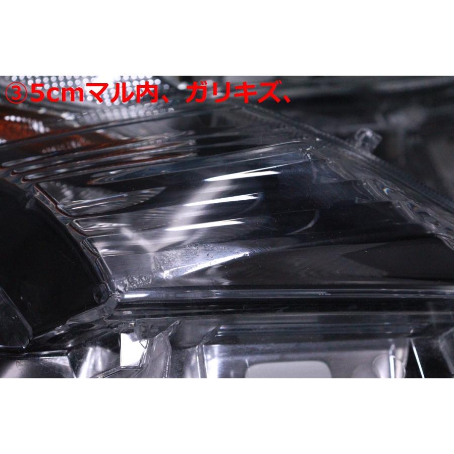 20-2572☆【値下】前期 LED ZVW50 プリウス☆右ヘッドライト KOITO 47