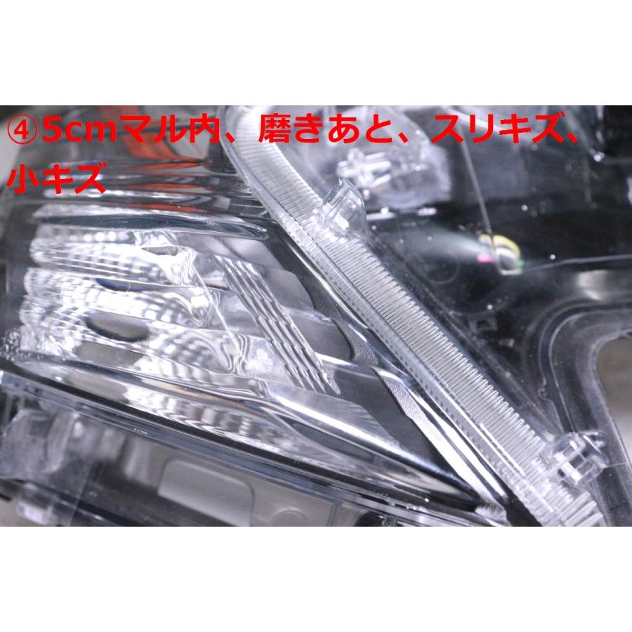 20-2572☆【値下】前期 LED ZVW50 プリウス☆右ヘッドライト KOITO 47