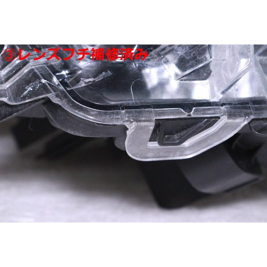 20-2572☆【値下】前期 LED ZVW50 プリウス☆右ヘッドライト KOITO 47