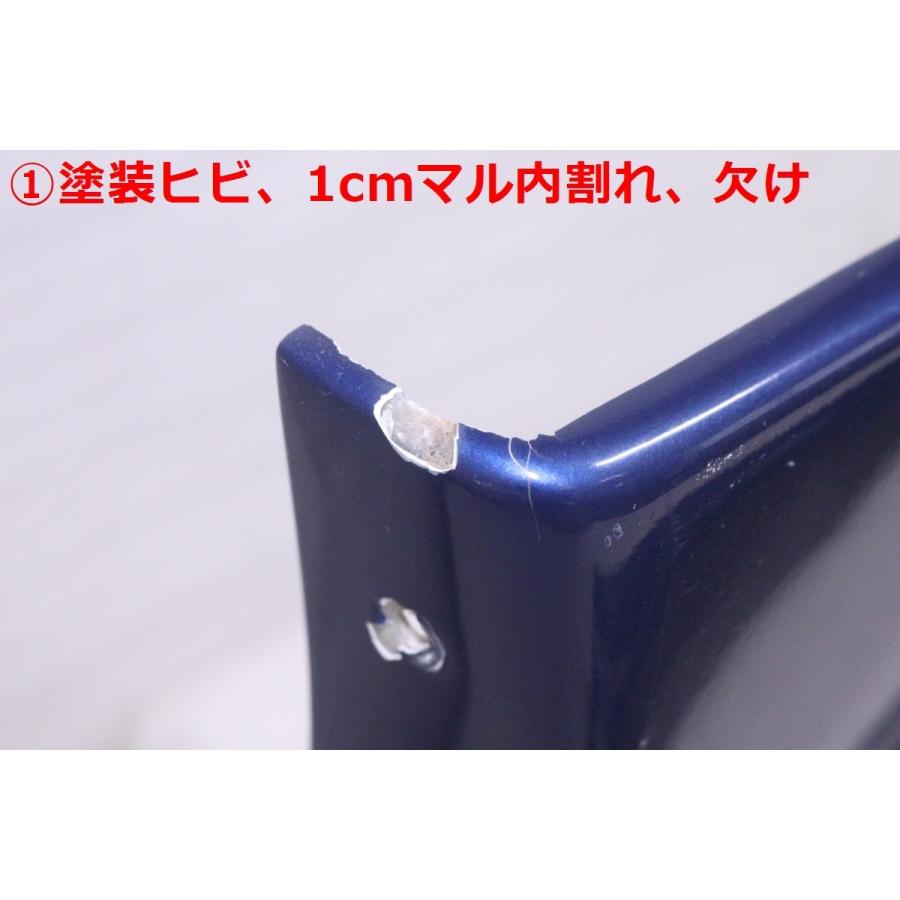 20-2579☆WISE☆FD3S RX-7 左右サイドステップ☆FRP製 ブルーラメ RX7