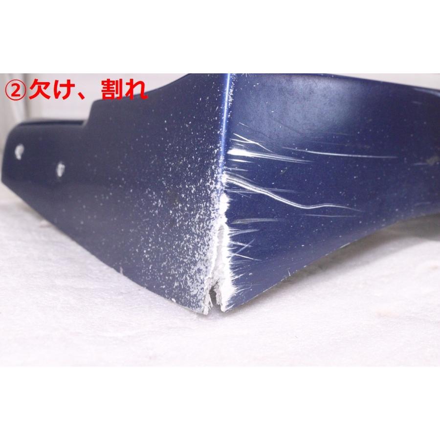 RX7 FD3S用 サイドステップ 20-2579☆WISE☆FD3S RX-7 左右サイドステップ☆FRP製