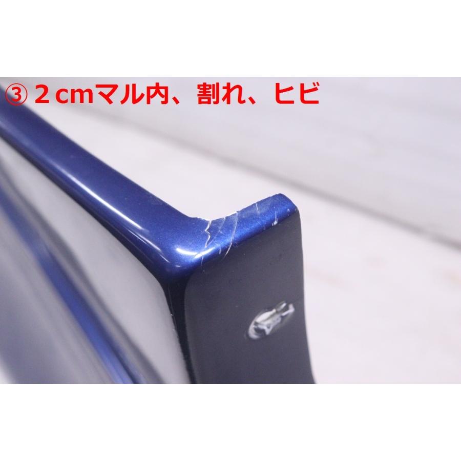 20-2579☆WISE☆FD3S RX-7 左右サイドステップ☆FRP製 ブルーラメ RX7