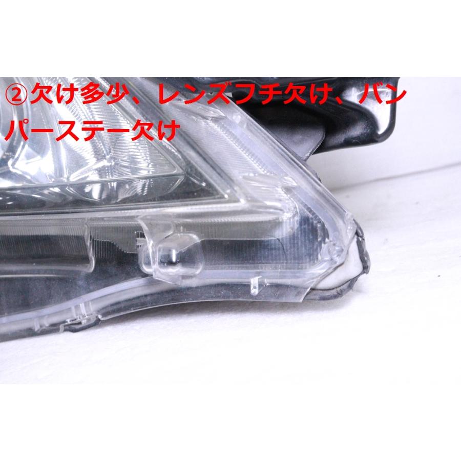 20-2674☆【値下】AFS無 前期 HID ANH20W ヴェルファイア☆右 20-2674☆【値下】AFS無 前期 HID ANH20W ヴェルファイア☆右