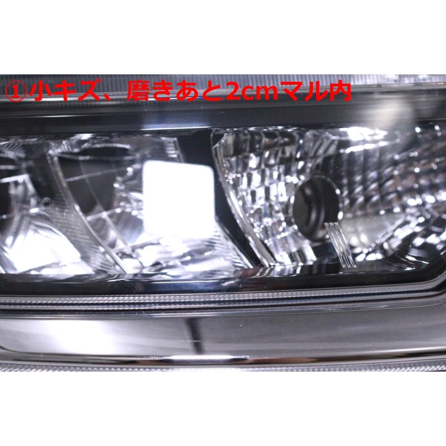 ムーヴカスタムLA150S 後期　KOITO 100-69068 右ヘッドライト 20-9☆【値下】美品☆後期 LED LA150S ムーヴカスタム☆右ヘッドライト