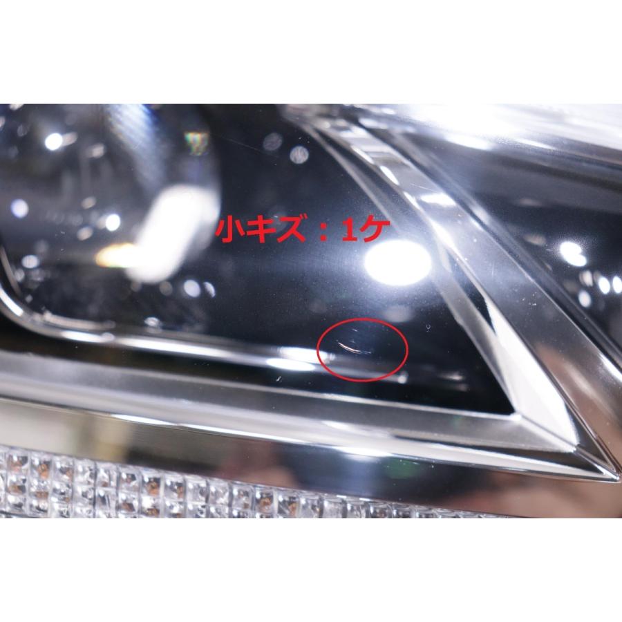 クラウン 200-522-K☆LED ARS220 RS☆右ヘッドライト 30-452 打刻 T