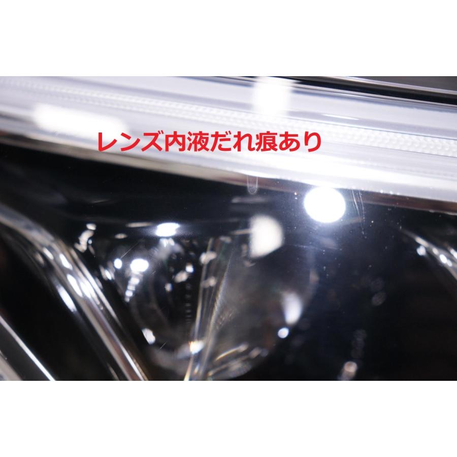 トヨタ クラウン ARS220/AZSH200 ヘッドランプ 左 クラウン 200-522-K☆LED ARS220 RS☆右ヘッドライト 30-452 打刻 T