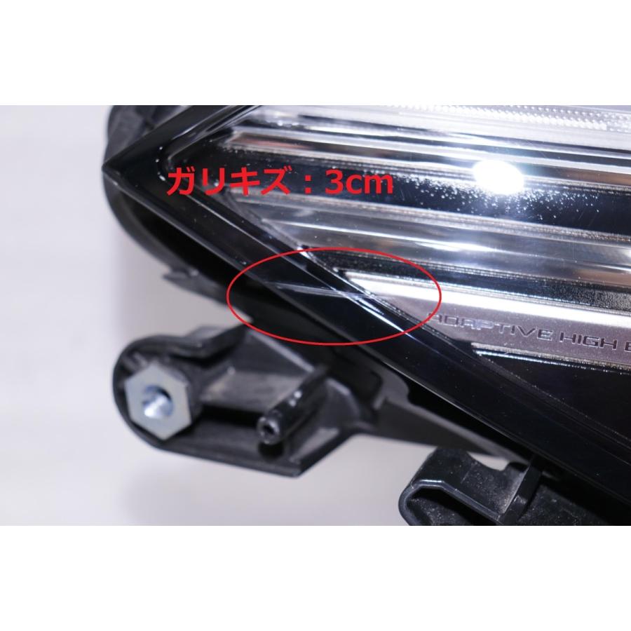 クラウン 200-522-K☆LED ARS220 RS☆右ヘッドライト 30-452 打