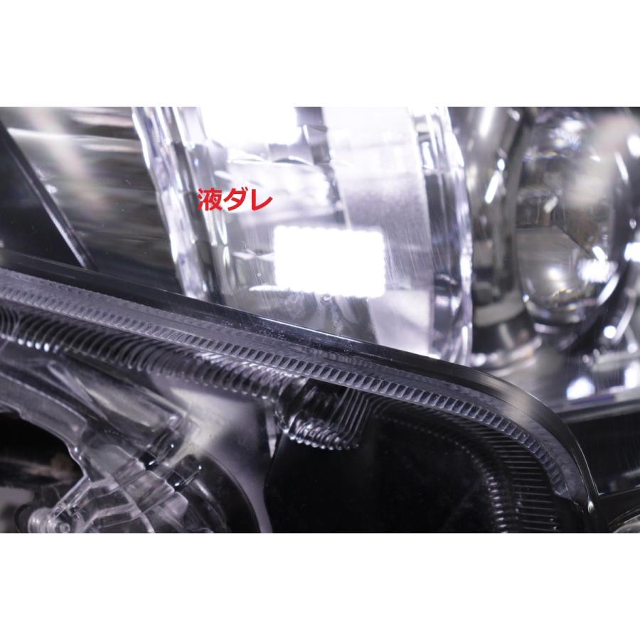 エスティマ 202-1560-Z☆美品 最終期 4型 LED 50系 エスティマ エスティマ 202-1560-Z☆美品 最終期 4型 LED 50系 エスティマ