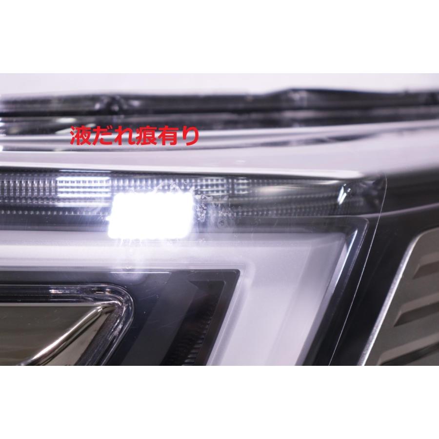 ホンダ 203-327-G☆美品 後期 LED RP3 ステップワゴンスパーダ☆左 