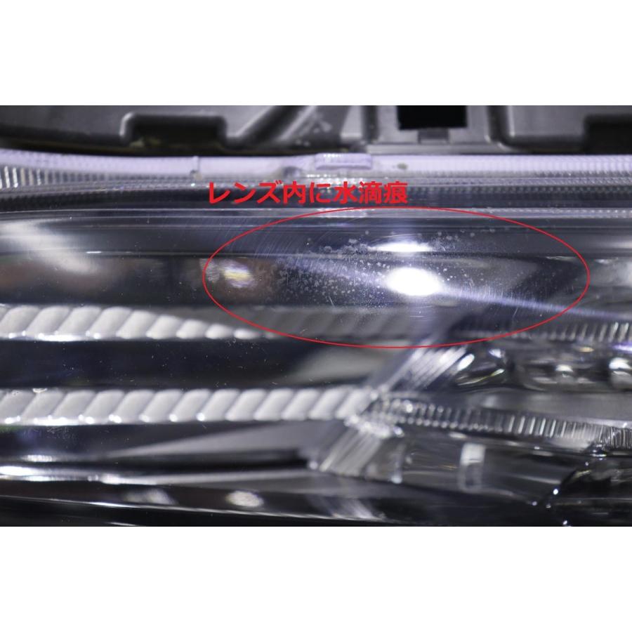 ヴェルファイア 203-823-V☆前期 LED☆30 ヴェルファイア☆左ヘッド