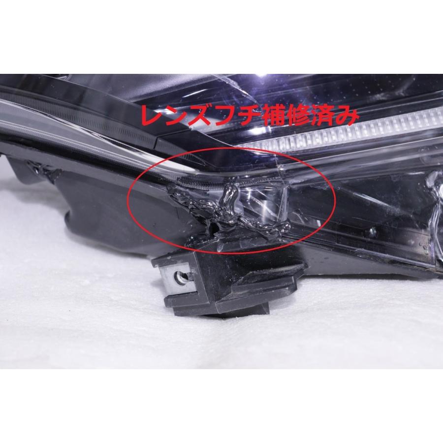 C-HR 203-876-A☆LED 中期☆ZYX10/NGX50 C-HR☆右ヘッドライト