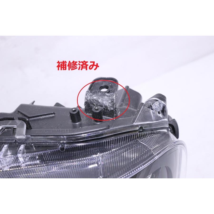 タント 204-177-B☆【値下】美品 LED☆LA650S LA660S タントカスタム