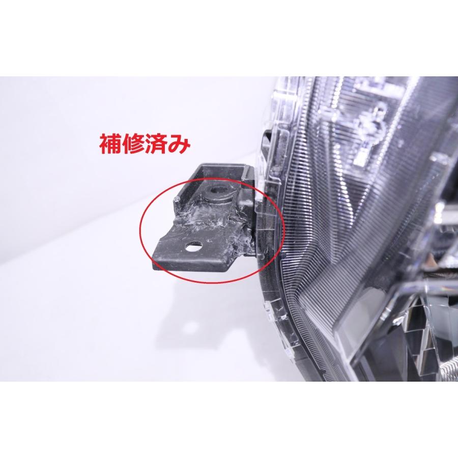 タント 204-177-B☆【値下】美品 LED☆LA650S LA660S タントカスタム