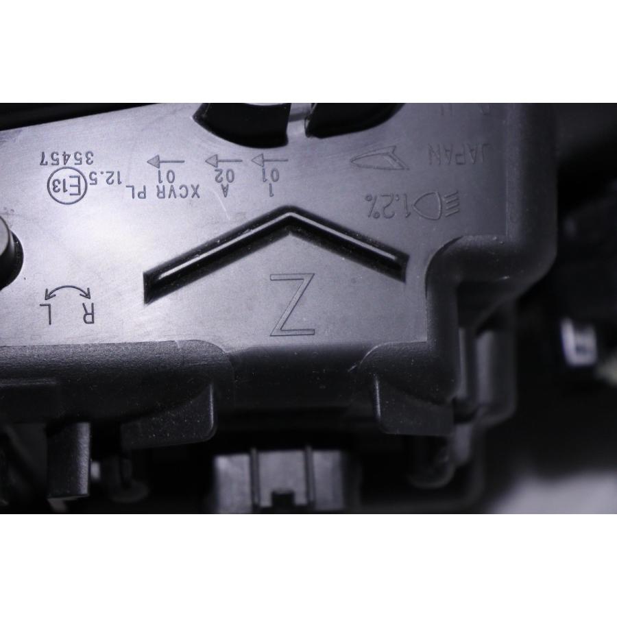 タント 204-177-B☆【値下】美品 LED☆LA650S LA660S タントカスタム