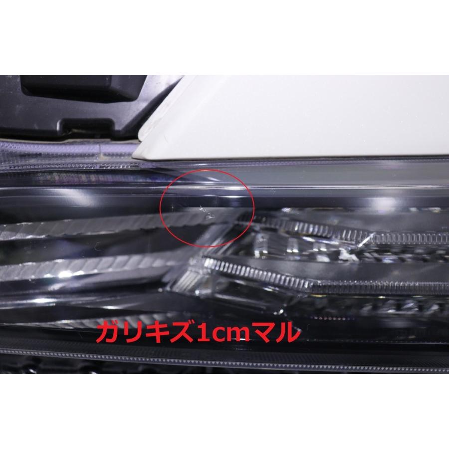 ヴェルファイア 204-837-I☆【値下】前期 LED AGH30W ヴェルファイア