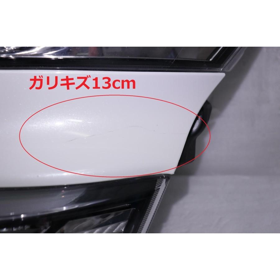 ヴェルファイア 204-837-I☆【値下】前期 LED AGH30W ヴェルファイア
