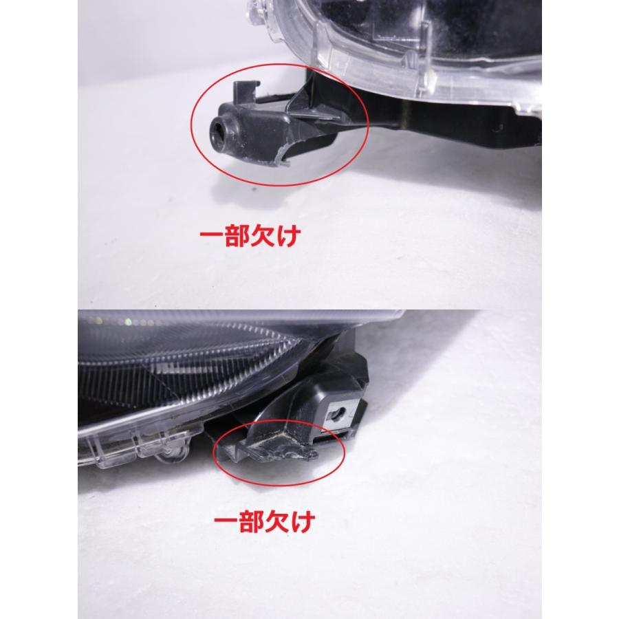 ヴェルファイア 204-837-I☆【値下】前期 LED AGH30W ヴェルファイア