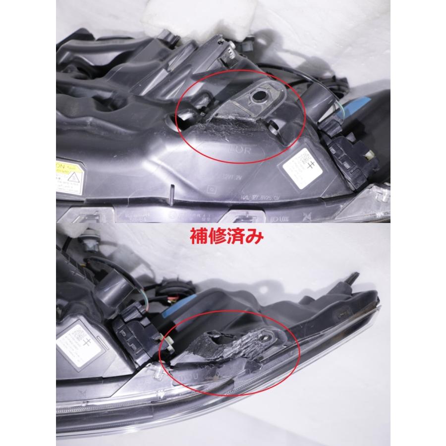 ヴェルファイア 204-837-I☆【値下】前期 LED AGH30W ヴェルファイア