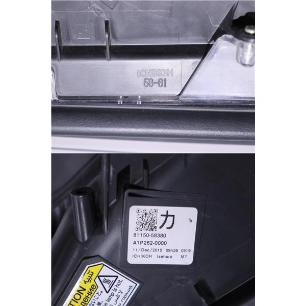 アルファード 205-1537-A☆前期 AGH30W アルファード/ハイブリッド☆左