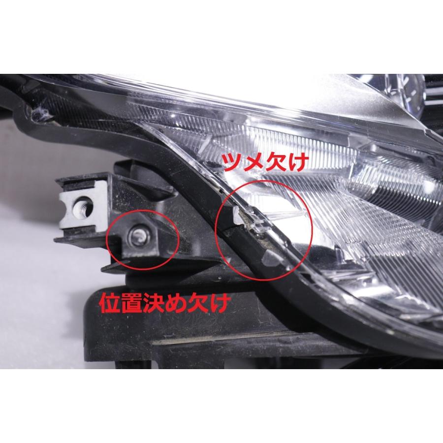 ハリアー 205-412-Q☆美品 後期 LED ZSU60W ハリアー☆右ヘッド
