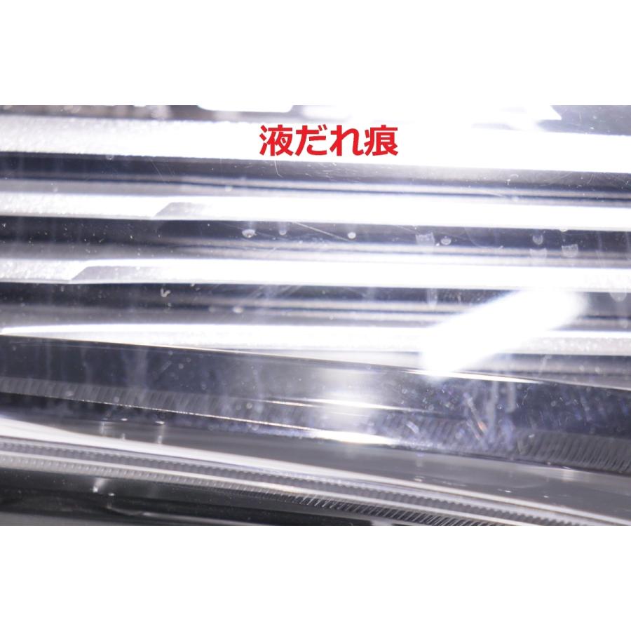 C-HR 205-525-M☆中期 LED☆ZYX10 右ヘッドライト☆打刻7 10-111 81145