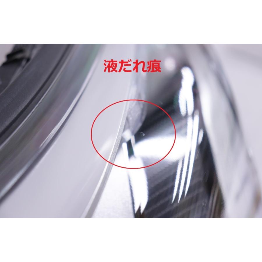 C-HR 205-525-M☆中期 LED☆ZYX10 右ヘッドライト☆打刻7 10-111 81145
