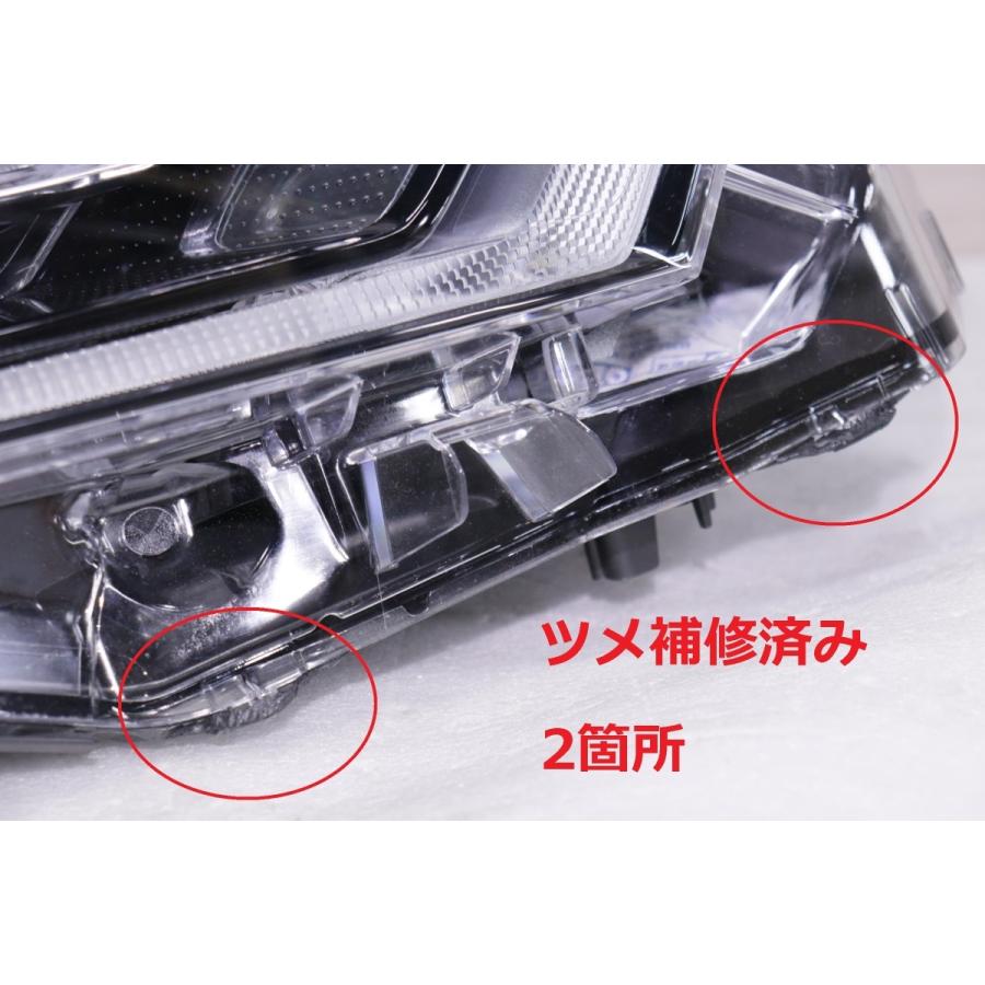 C-HR 205-525-M☆中期 LED☆ZYX10 右ヘッドライト☆打刻7 10-111 81145 