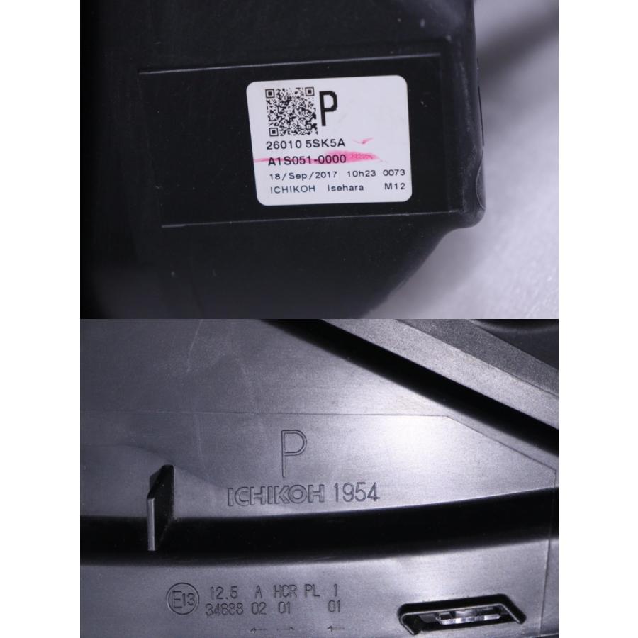 リーフ 206-845-R☆【値下】LED ZE1 リーフ☆右ヘッドライト 26025