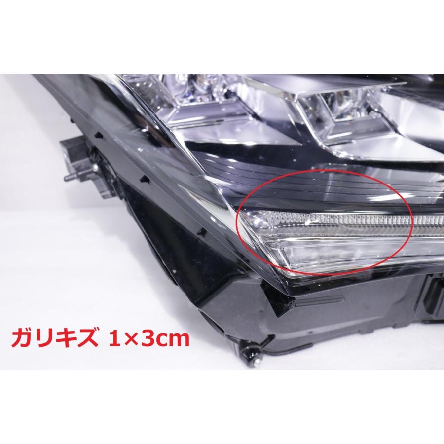 ブリザック VRX 206-858-B☆前期 AGL20W レクサスRX☆右ヘッドライト