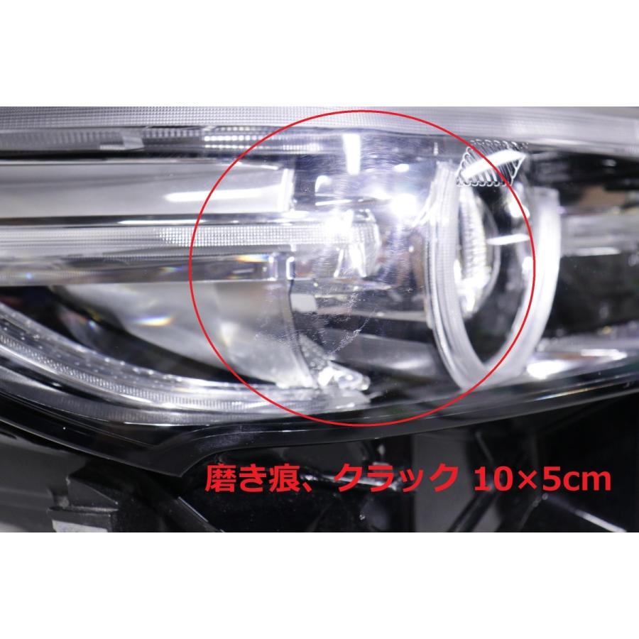 アテンザ 207-1265-F☆後期 LED GJ系 アテンザ☆右ヘッドライト KOITO