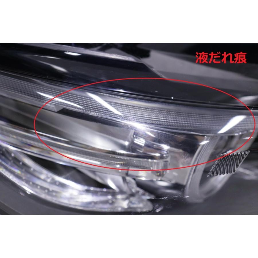 アテンザ 207-1265-F☆後期 LED GJ系 アテンザ☆右ヘッドライト KOITO