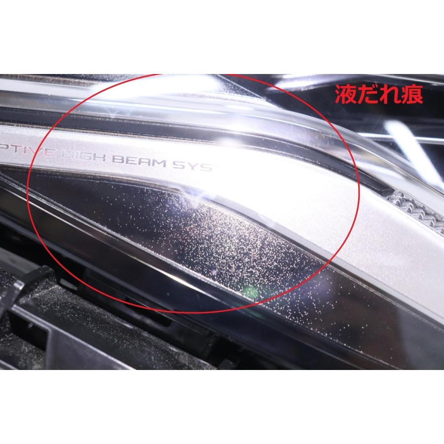 クラウン 207-242-R☆LED ARS220 RS☆右ヘッドライト 30-452 打刻 T